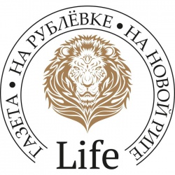 Посмотрите первыми, какую красоту опубликовали «На Рублёвке & На Новой Риге Life»!